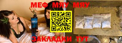бошки Донецк