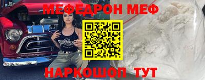 бошки Донецк