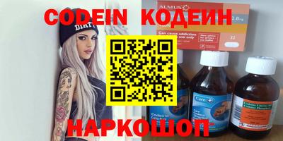 прущая мука Дубна
