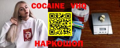 прущая мука Дубна