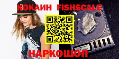 хмурый Донской