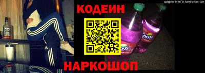 бошки Донецк