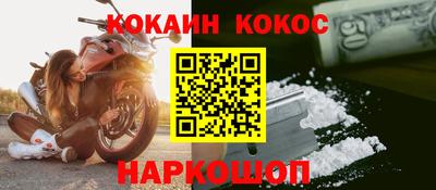 хмурый Донской