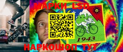 прущая мука Дубна