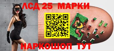 хмурый Донской