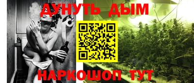 прущая мука Дубна