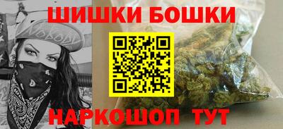 хмурый Донской