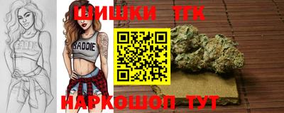бошки Донецк