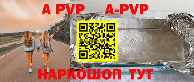 хмурый Донской