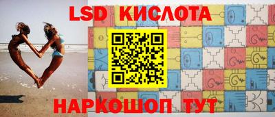 прущая мука Дубна