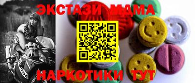 хмурый Донской