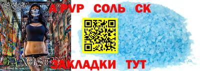 хмурый Донской