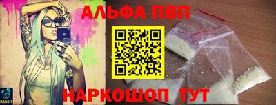 хмурый Донской