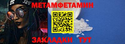 хмурый Донской