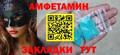 прущая мука Дубна