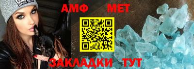 хмурый Донской