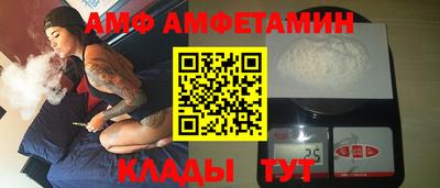прущая мука Дубна