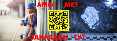 прущая мука Дубна