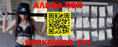 прущая мука Дубна