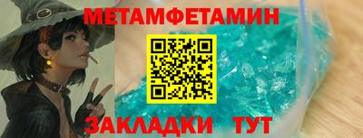 прущая мука Дубна