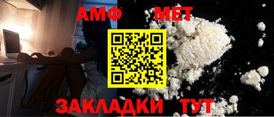 хмурый Донской