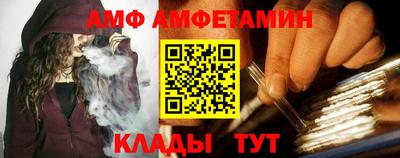 прущая мука Дубна