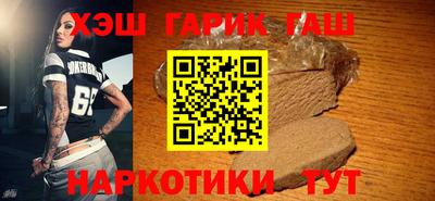 прущая мука Дубна