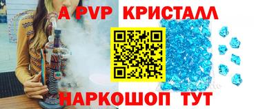 хмурый Донской