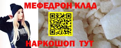 хмурый Донской