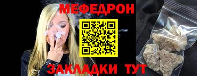 бошки Донецк