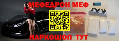 хмурый Донской