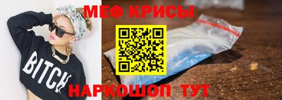 прущая мука Дубна
