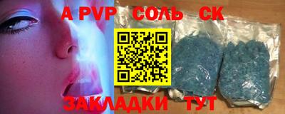 прущая мука Дубна
