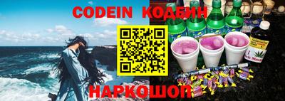 прущая мука Дубна