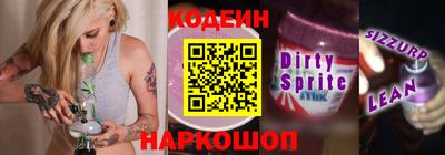 бошки Донецк