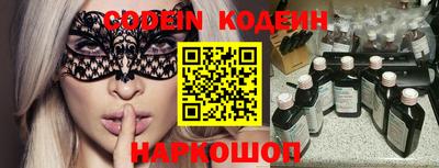 бошки Донецк