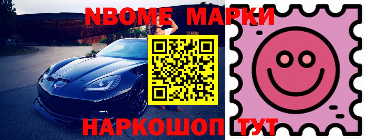 Протвино  Лсд 25 экстази ecstasy  ЛСД экстази ecstasy  Вход с VPN 